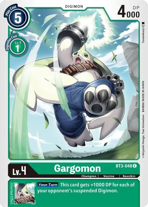 Gargomon card art