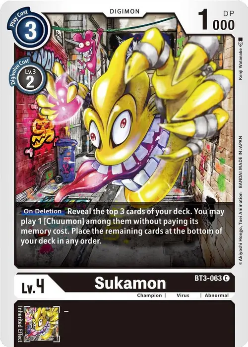 Sukamon card art