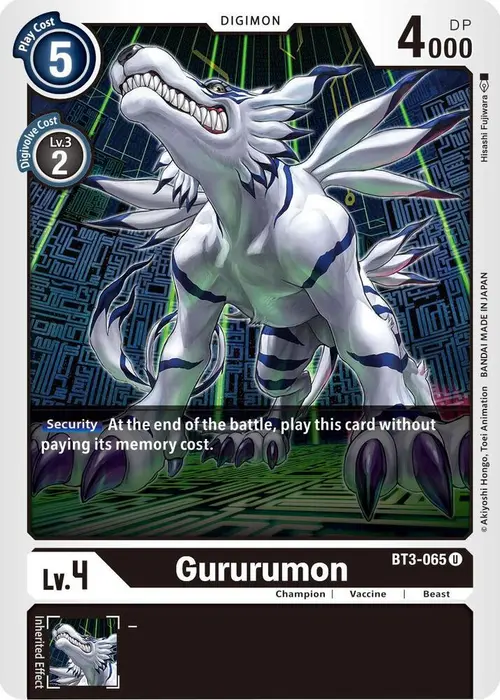 Gururumon card art