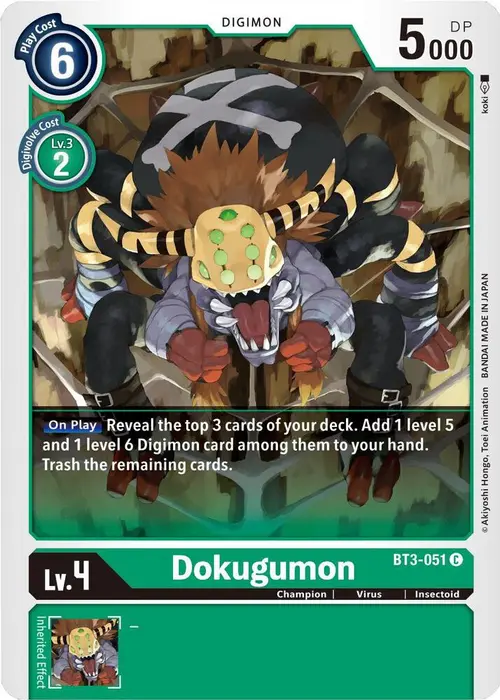 Dokugumon card art