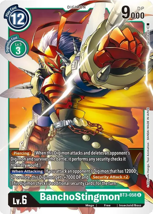 BanchoStingmon card art