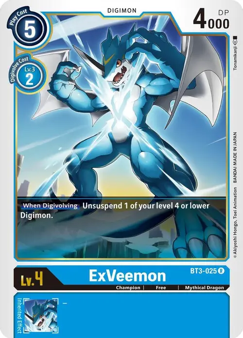 ExVeemon card art