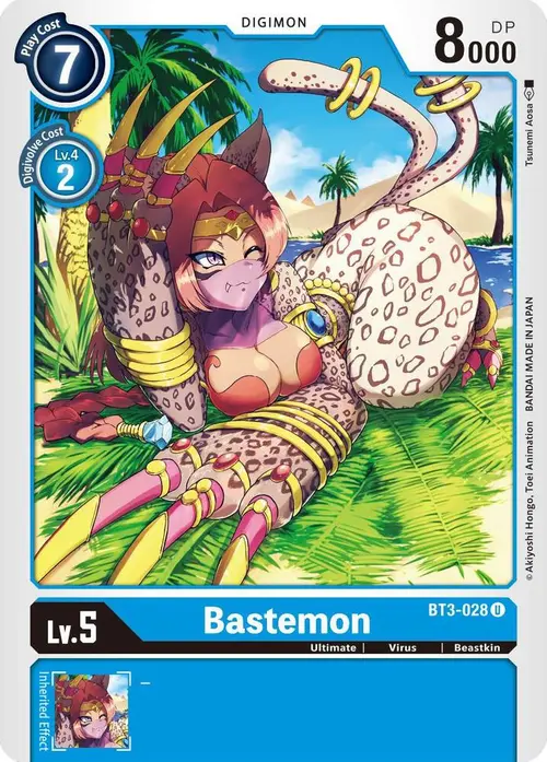 Bastemon card art