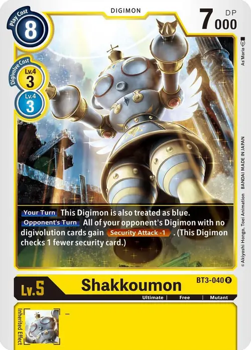 Shakkoumon card art