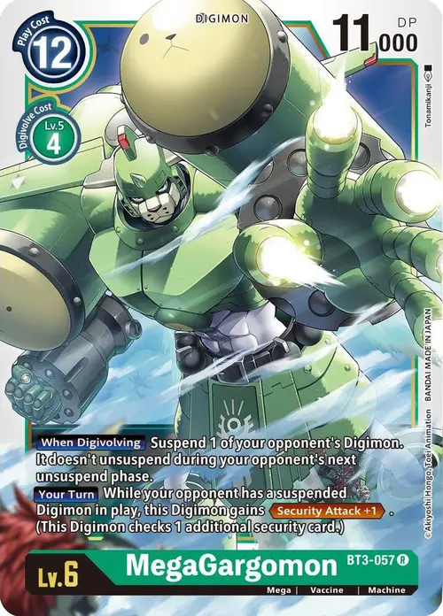 MegaGargomon card art