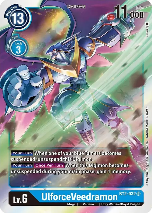 UlforceVeedramon card art