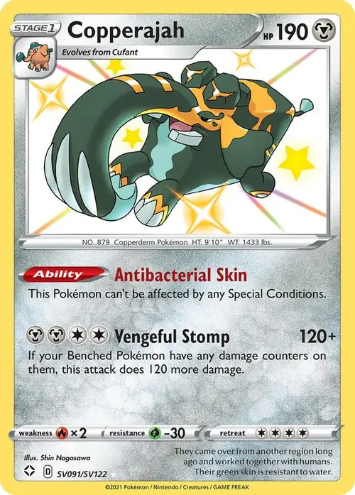 Copperajah card art