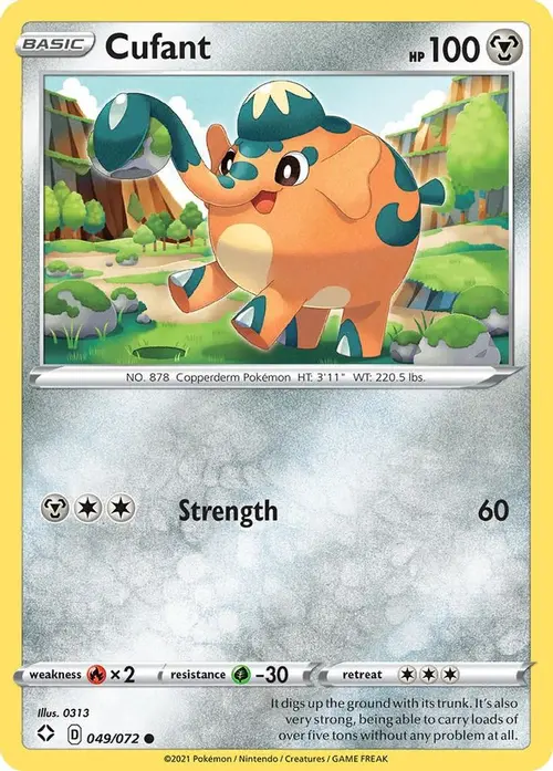Cufant card art