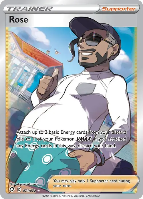 Rose (Full Art) card art