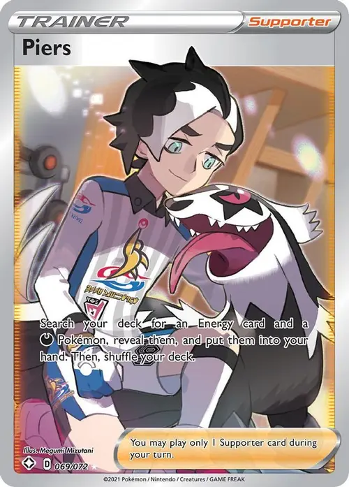Piers (Full Art) card art