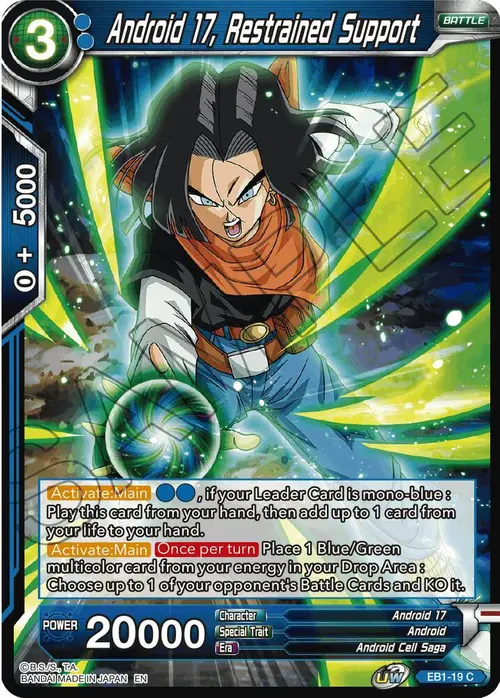 Android 17, Restrained Support card art
