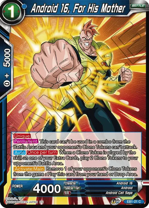 Android 16, For His Mother card art