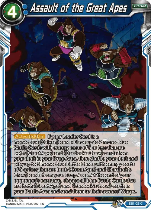 Assault of the Great Apes card art