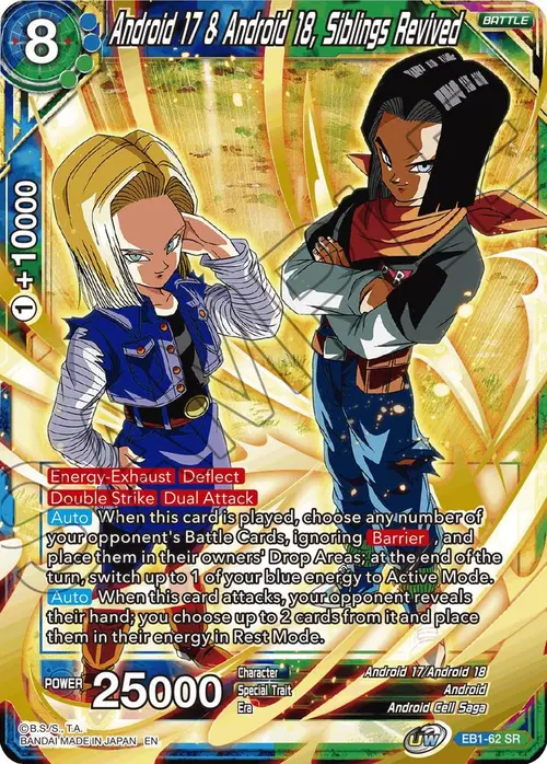 Android 17 & Android 18, Siblings Revived card art