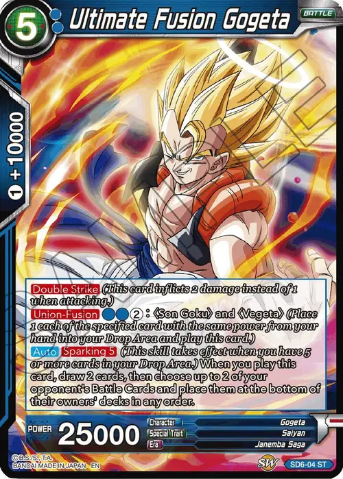 Ultimate Fusion Gogeta (Reprint) card art