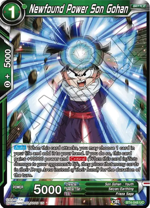Newfound Power Son Gohan (Reprint) card art