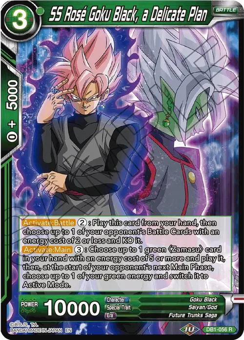 SS Rose Goku Black, a Delicate Plan (Reprint) card art