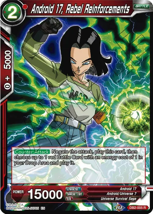 Android 17, Rebel Reinforcements (Reprint) card art