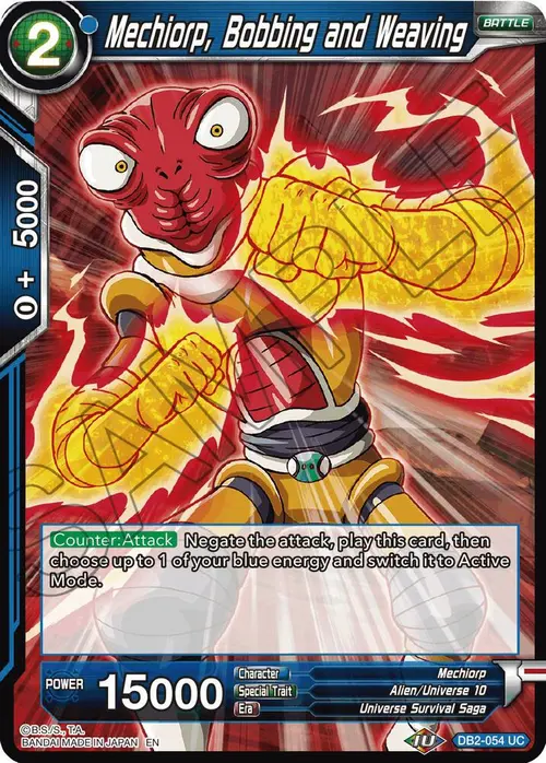 Mechiorp, Bobbing and Weaving (Reprint) card art