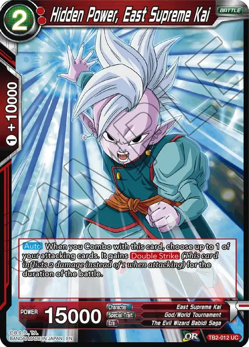 Hidden Power, East Supreme Kai (Reprint) card art