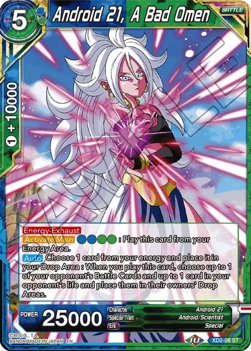 Android 21, A Bad Omen (Reprint) card art