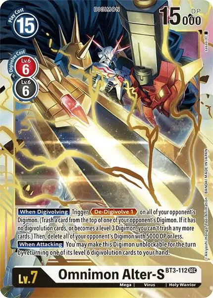 Omnimon Alter-S (Secret Rare) card art