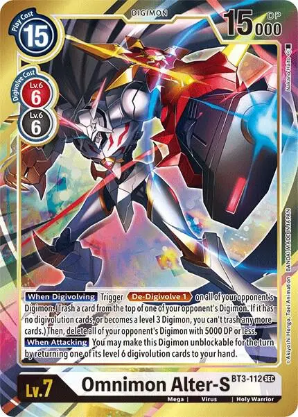Omnimon Alter-S (Secret Rare) (Alternate Art) card art