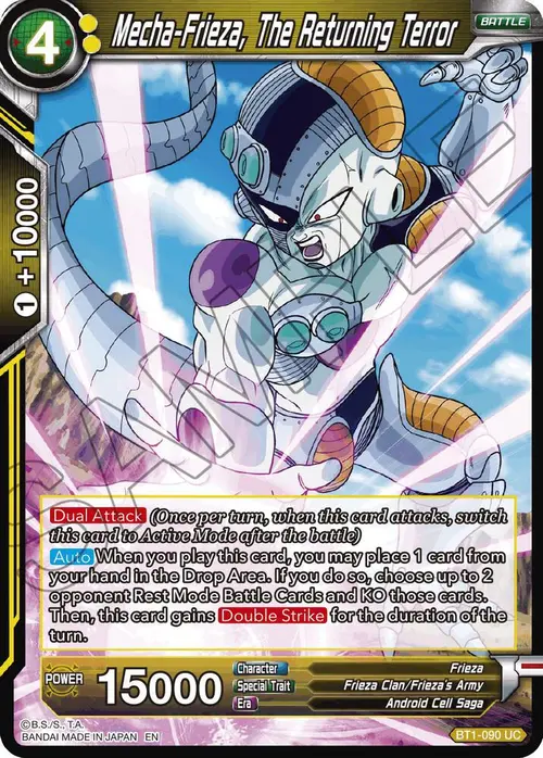 Mecha-Frieza, The Returning Terror (Reprint) card art