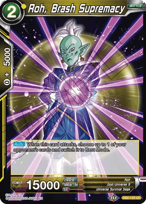 Roh, Brash Supremacy (Reprint) card art