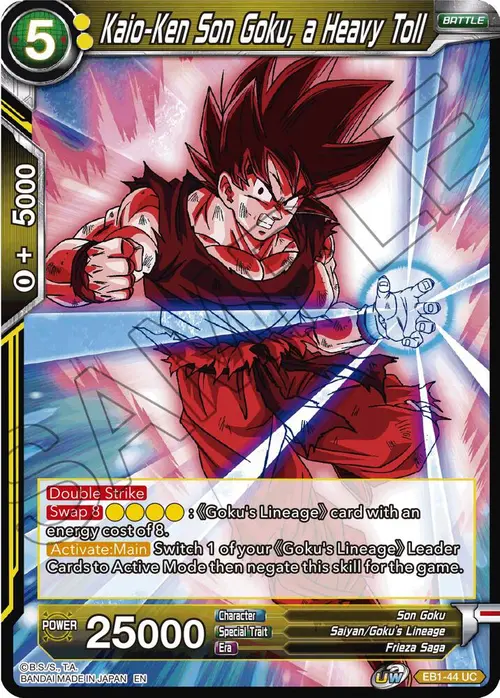 Kaio-Ken Son Goku, a Heavy Toll card art