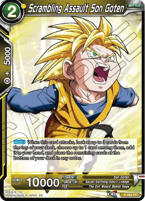 Scrambling Assault Son Goten (Reprint) card art