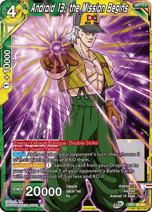Android 13, the Mission Begins card art