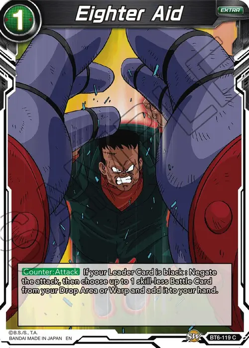 Eighter Aid (Reprint) card art