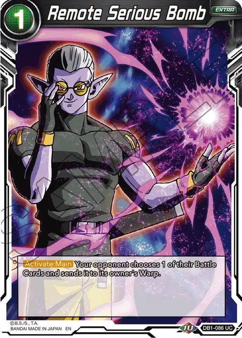Remote Serious Bomb (Reprint) card art