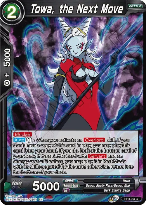 Towa, the Next Move card art