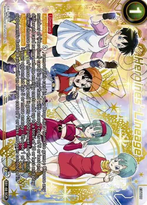 Heroines' Lineage card art