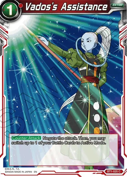 Vados's Assistance (Reprint) card art