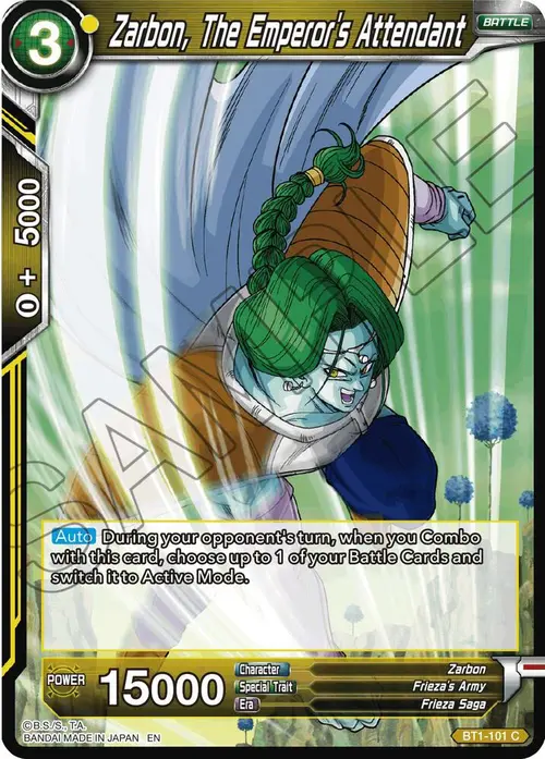 Zarbon, The Emperor's Attendant (Reprint) card art