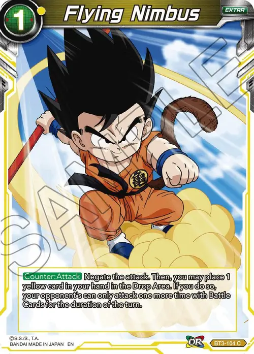 Flying Nimbus (Reprint) card art
