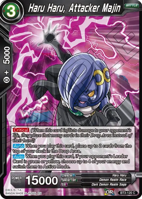 Haru Haru, Attacker Majin (Reprint) card art