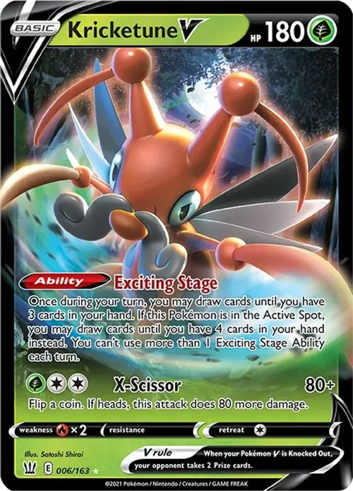 Kricketune V card art
