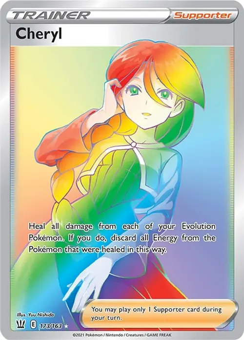 Cheryl (Secret) card art