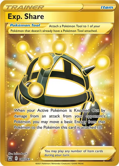 Exp. Share (Secret) card art
