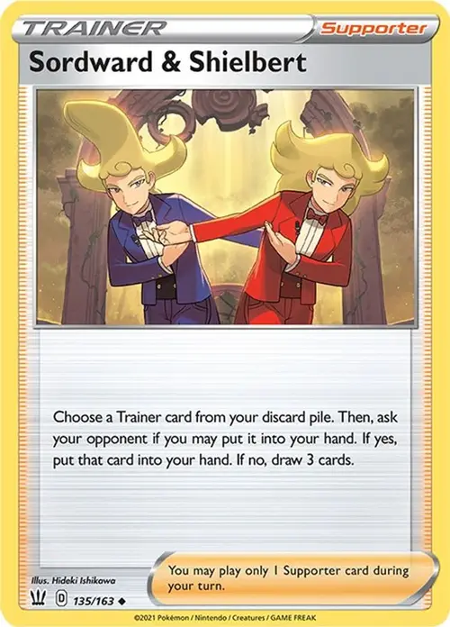 Sordward & Shielbert card art