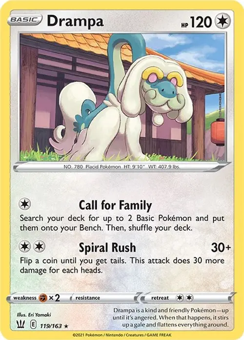 Drampa card art