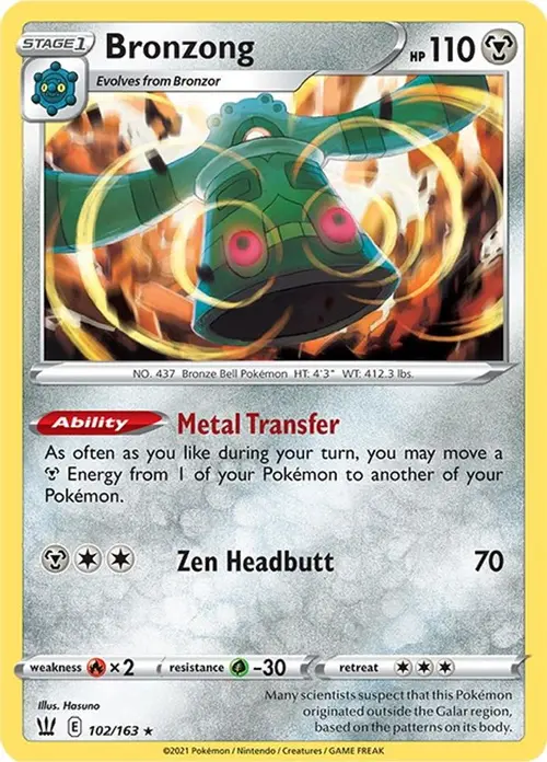 Bronzong card art
