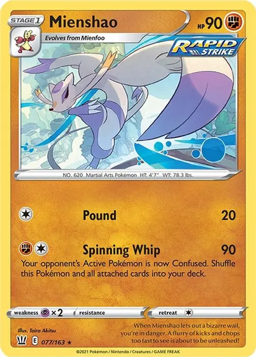 Mienshao card art