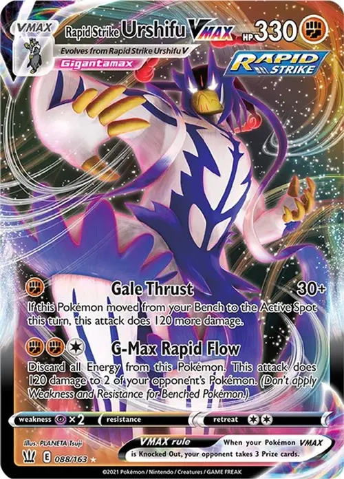 Rapid Strike Urshifu VMAX card art