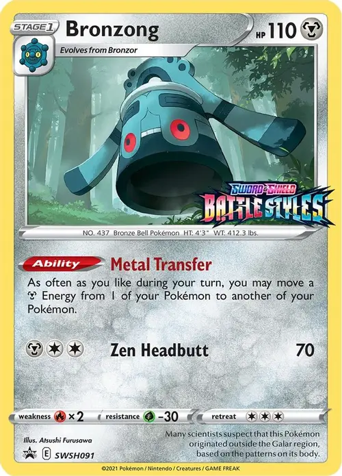 Bronzong - SWSH091 (Prerelease) card art