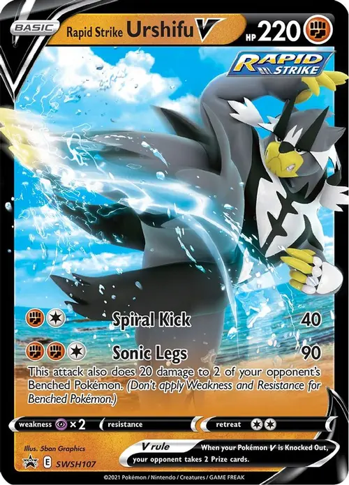 Rapid Strike Urshifu V - SWSH107 card art